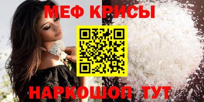 круглые Кинель