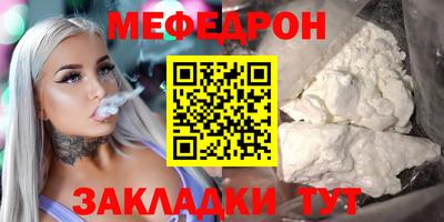 бутират Кимры