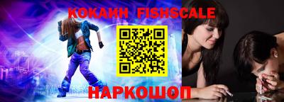 амфетамин Кингисепп