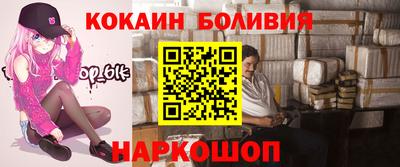 круглые Кинель
