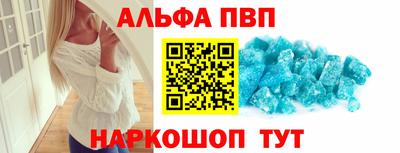 амфетамин Кингисепп