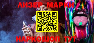 круглые Кинель