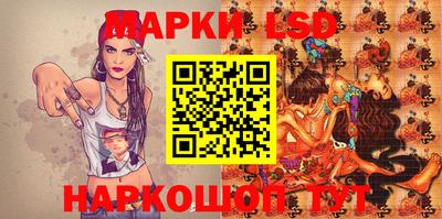 круглые Кинель