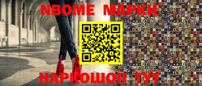 амфетамин Кингисепп