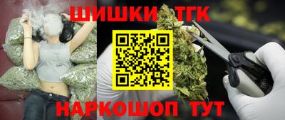 круглые Кинель