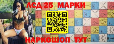 круглые Кинель