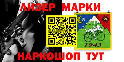 бутират Кимры