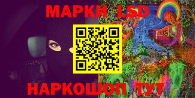 бутират Кимры