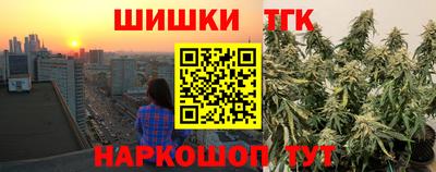 амфетамин Кингисепп