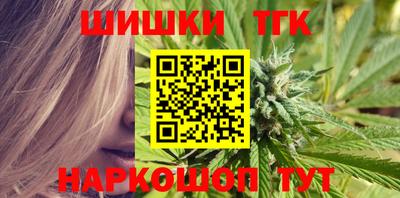 амфетамин Кингисепп