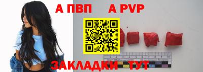 амфетамин Кингисепп
