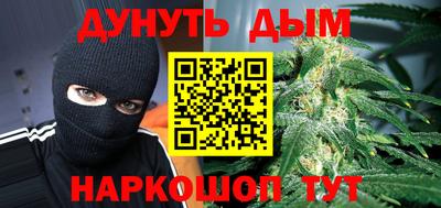 круглые Кинель