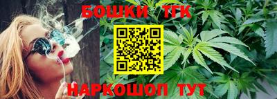 круглые Кинель