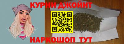 бутират Кимры