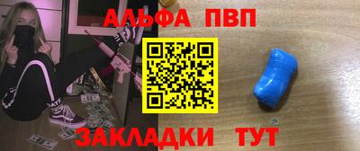 круглые Кинель