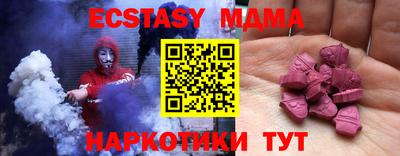 амфетамин Кингисепп