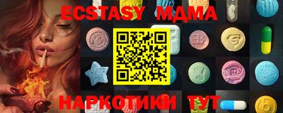 круглые Кинель