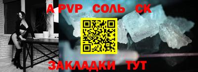 бутират Кимры