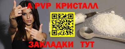 амфетамин Кингисепп