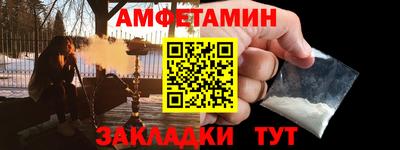 круглые Кинель
