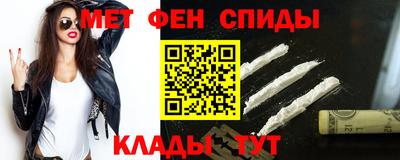 бутират Кимры