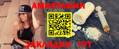круглые Кинель