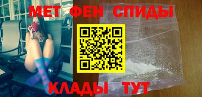 бутират Кимры