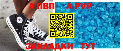 амфетамин Кингисепп