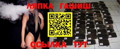 амфетамин Кингисепп