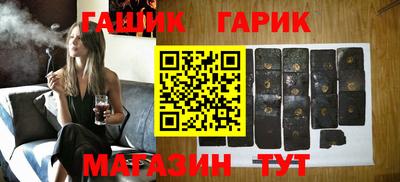 амфетамин Кингисепп