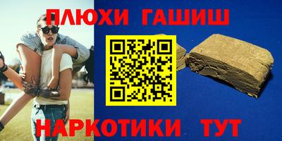круглые Кинель