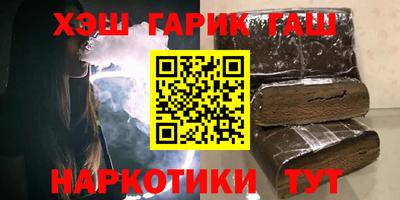 амфетамин Кингисепп