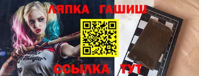 амфетамин Кингисепп