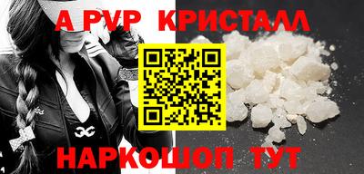 бутират Кимры