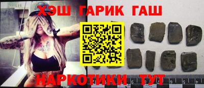 круглые Кинель