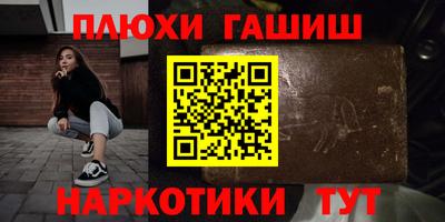 круглые Кинель