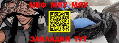 амфетамин Кингисепп