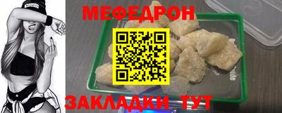 бутират Кимры